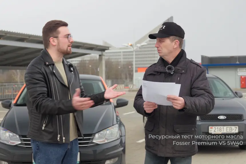 Ресурсный тест моторного масла Fosser Premium VS 5W-40 на каршеринге
